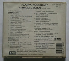 Paaravai / Asooran / Kizhakku Malai