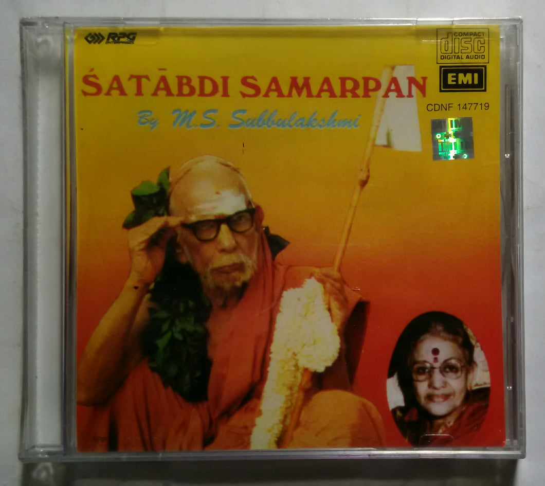Satabdi Samarpan By M. S. Subbulakshmi