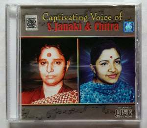 Captivating Voice Of S. Janaki & Chitra ( Music : Ilaiyaraaja )