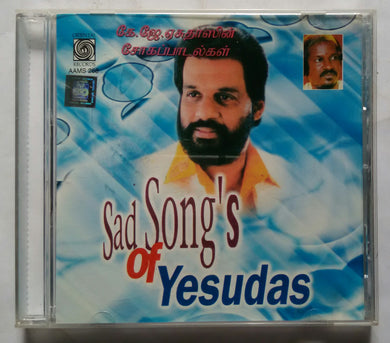 Sad Songs Of Yesudas ( Music : Ilaiyaraaja )