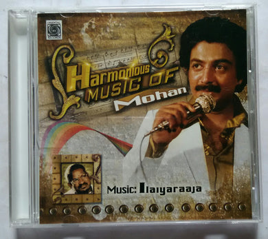 Harmonious Music Of Mohan ( Music : Ilaiyaraaja )