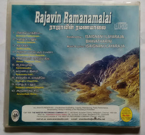 Rajavin Ramanamaalai