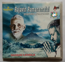 Rajavin Ramanamaalai