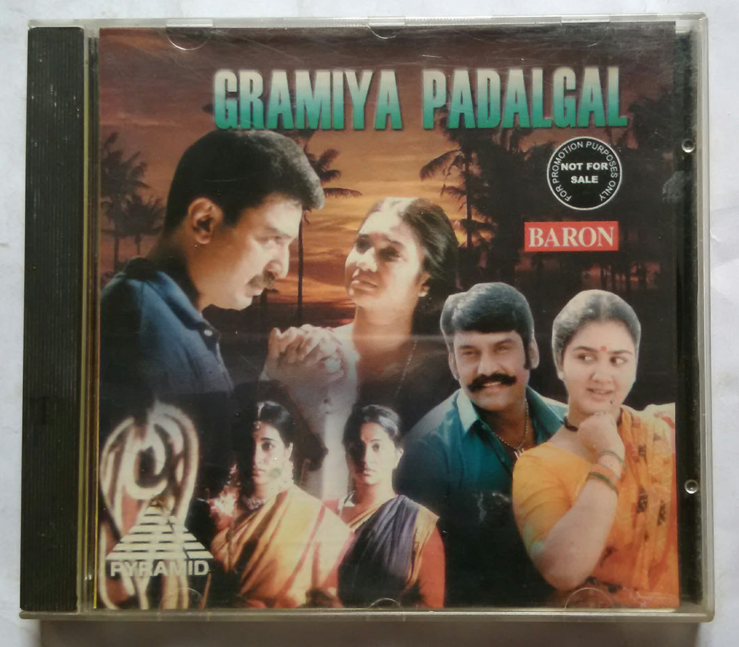 Gramiya Padalgal ( Tamil Film Hits )