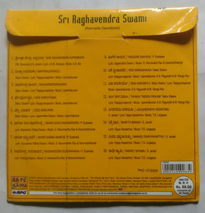 Sri Raghavendra Swami ( Kannada Devotional songs )