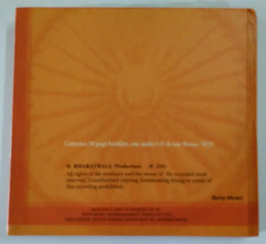 Fifty Years Of The Indian Republic ( Music produced by A. R. Rahman )