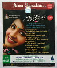 Ninnu Cheraalani