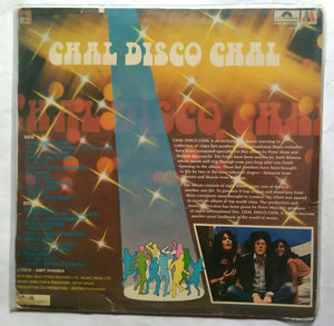 Chal Disco Chal ( Sharon & Musarrat )