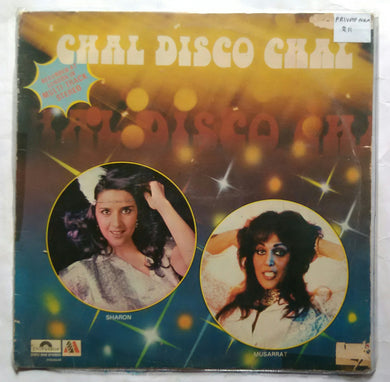 Chal Disco Chal ( Sharon & Musarrat )