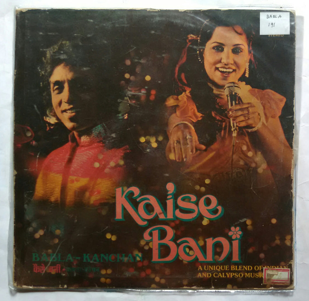 Kaise Bani ( Babla - Kanchan )