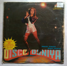Disco Duniya ( Music India's Disco Sound )