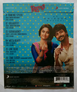 Remo ( Telugu )