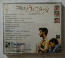 Kaadhal / New Hits