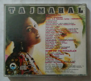 Tajmahal / Hits Of Hariharan