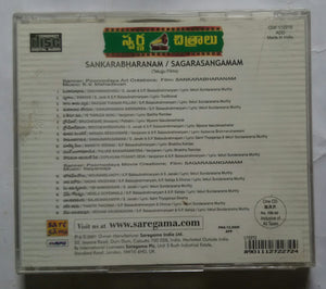 Sankarabharanam / Sagarasangamam