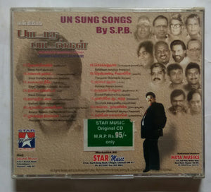 Un Sung Songs By S. P. B. ( Tamil Film Hits )