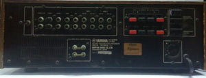 Yamaha Natural Sound Stereo Amplifier ; CA-810