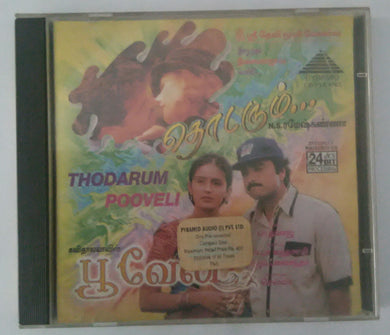 Thodarum / Pooveli