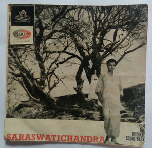 Saraswatichandra ( 45 RPM EP )