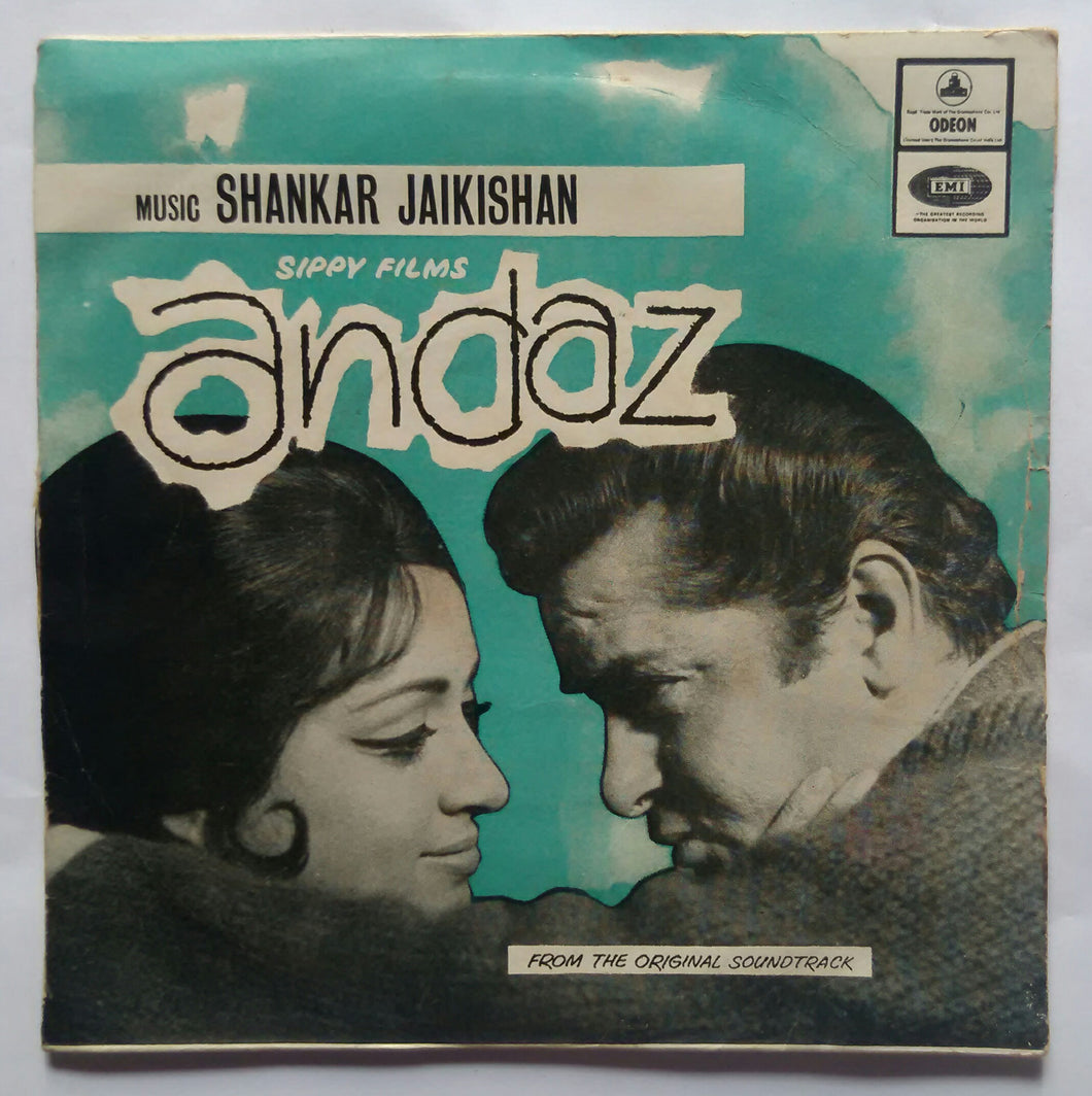 Andaz ( 45 RPM EP )