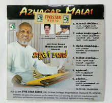 Azhagar Malai