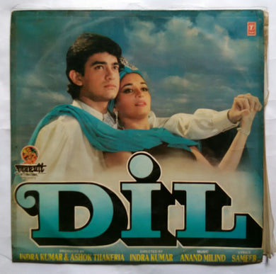 Dil