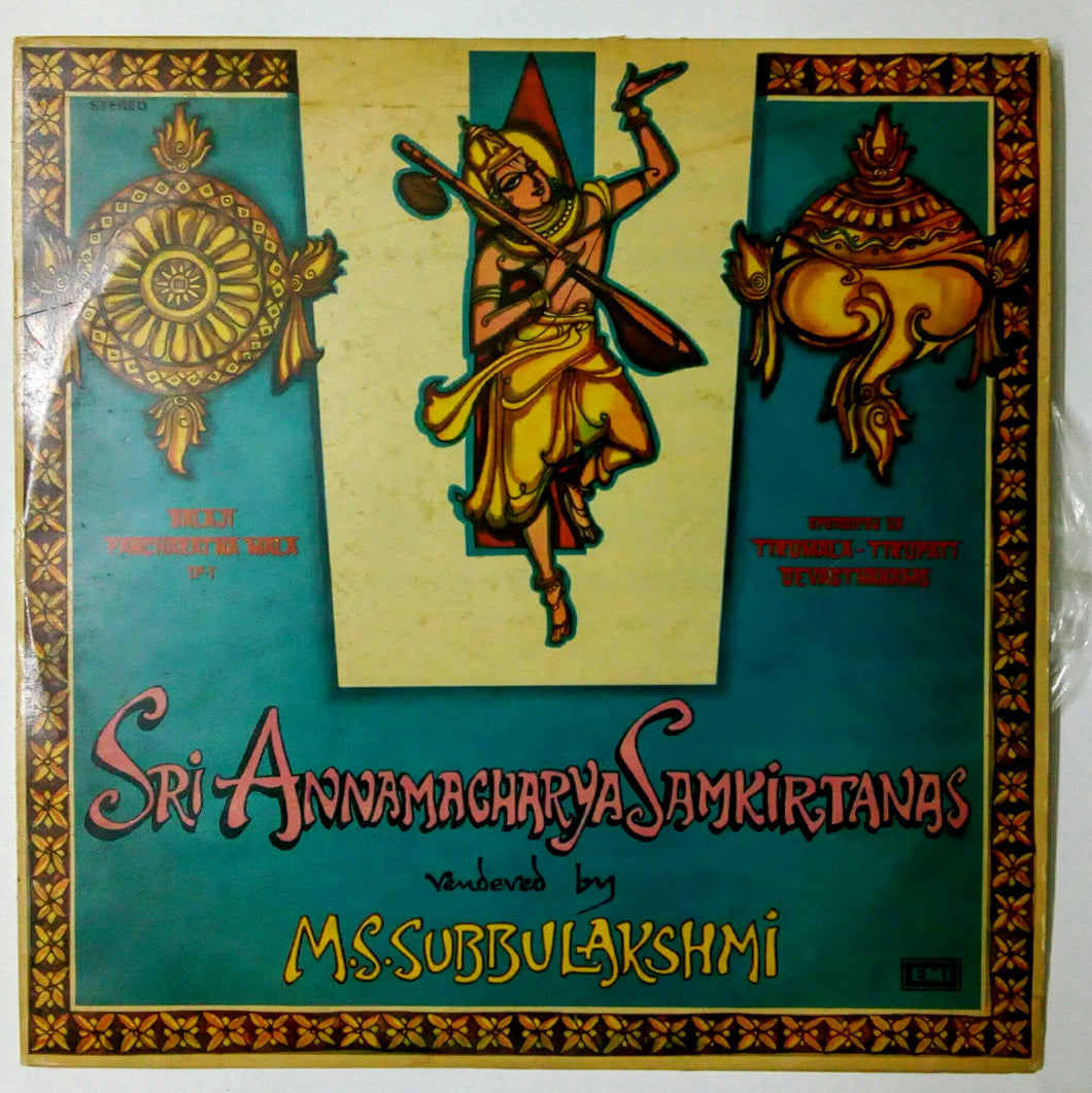 Buy rare EMI vinyl record of Sri Annamacharya Sankirthanas, by M.S. Subbulaksmi online from avdigitals