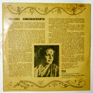 Buy rare EMI vinyl record of Sri Annamacharya Sankirthanas, by M.S. Subbulaksmi online from avdigitals