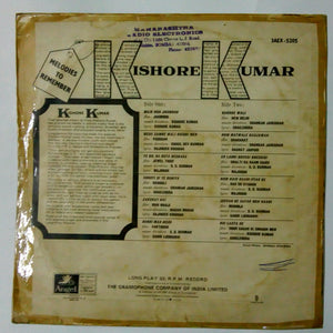 Buy Melodies To Remember Kishore Kumar Vinyl, LP, Album online from avdigital.in.