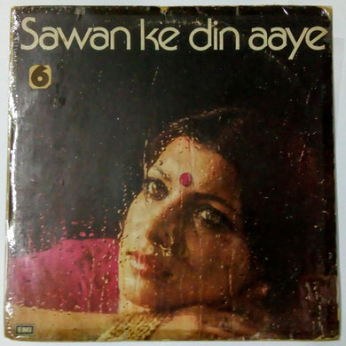 Buy Hindi film songs compliation Vinyl LP record online from avdigital.in.