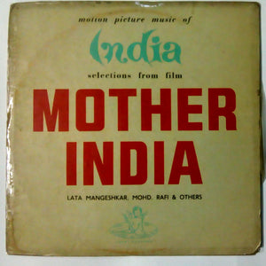 Buy Hindi film Mother India Vinyl LP record online from avdigital.in. Naushad Ali Hindi vinyl record collection. 