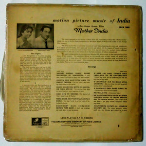 Buy Hindi film Mother India Vinyl LP record online from avdigital.in. Naushad Ali Hindi vinyl record collection. 