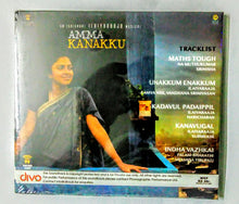 Buy Tamil audio cd of Amma Kanankku online from avdigitals.com. 