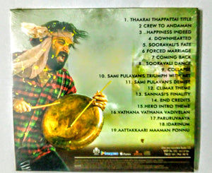 Thaarai Thappattai