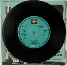Buy rare vinyl record of Tamil film Pattina Pravesam online from avdigitals.in