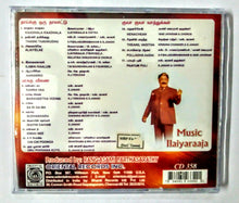 Buy tamil oriental audio cd of Thaikku Oru Thalattu, Maragada Veenai and Kuva Kuva Vattukkal online from avdigitals.