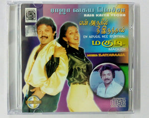 Buy tamil oriental audio cd of Rajakaiya Vaichha, En Arugil Nee Irundhal and Magudi online from avdigitals