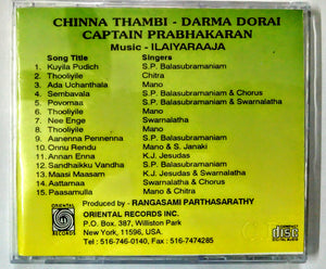 Buy tamil oriental audio cd of Chinna Thambi, Dharma Durai and Captain Prabhakaran online from avdigitals