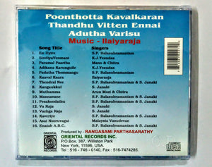 Buy tamil oriental audio cd of Adutha Varisu, Poonthutta Kavalkaran and Thanthu Vitten Ennai online from avdigitals