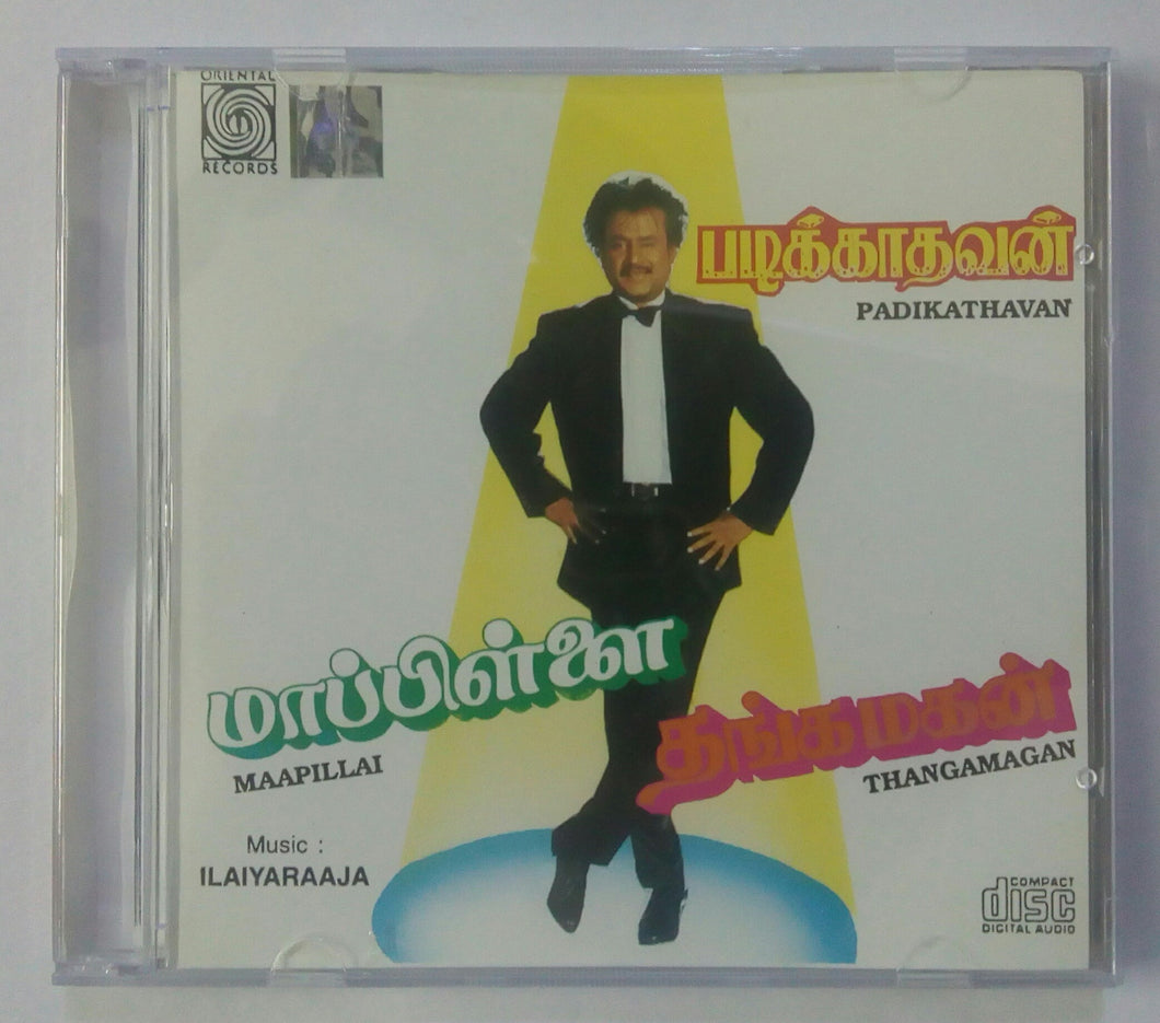 Buy tamil oriental audio cd of Padikathavan, Maapillai and Thangamagan online from avdigitals.com.