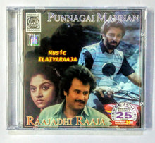 Buy tamil oriental audio cd of Punnagai Mannan / Rajadhi Raja online from avdigital