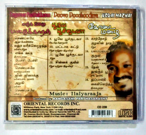 Buy tamil oriental audio cd of Enga Ooru Pattukkaran, Kodai Mazhai and Poove Poochudava online from avdigitals