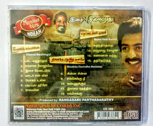 Buy tamil oriental audio cd of Elamaivkalngal, Ninaikka Therinda Maname and Retaival Kuruvi  online from avdigitals.com.