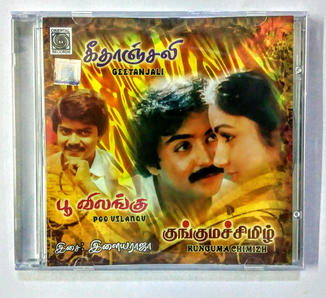 Buy tamil oriental audio cd of Geethanjali, Kumkuma Chimizil and Poo Vilangu online from avdigitals.com
