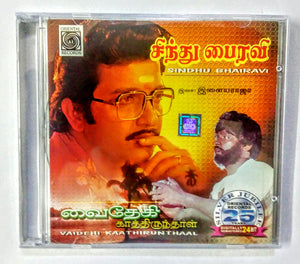 Buy tamil oriental audio cd of Sindhu Bairavi and Vaidegi Kathirundaal online from avdigitals.com. 