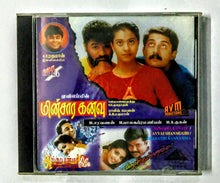 Buy Tamil audio cd of Minsara Kanavu, Avvai Shanmughi and Bharathi Kannamma online from avdigitals