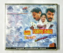Buy Tamil audio cd of Minsara Kanavu, Avvai Shanmughi and Bharathi Kannamma online from avdigitals