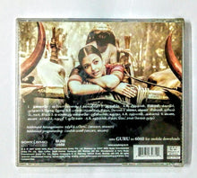 Buy Tamil audio cd of Guru online from avdigitals
