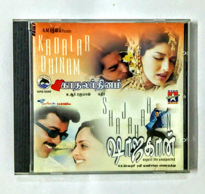 Buy Tamil audio cd of Kadalar Dhinam and Shajahaan online from avdigitals