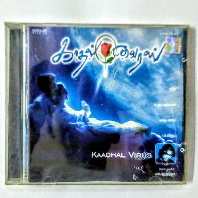 Buy Tamil audio cd of Kaadhal Virus online from avdigitals